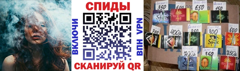 БУТИРАТ жидкий экстази  blacksprut как войти  Гремячинск 