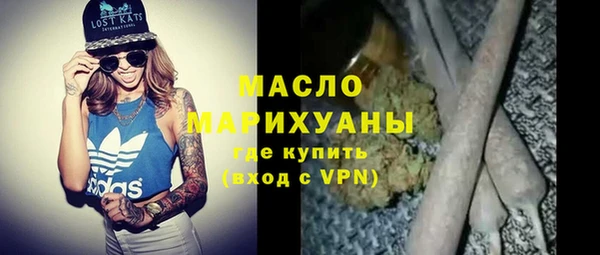 соль курить ск Баксан