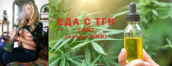соль курить ск Баксан