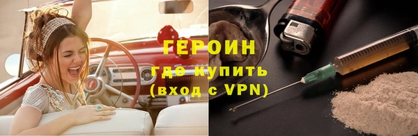 соль курить ск Баксан