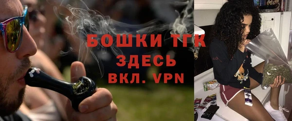 MDMA Балабаново