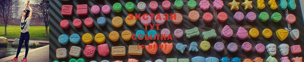 гашик Протвино