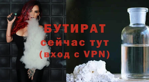 кокаин колумбия Сатка