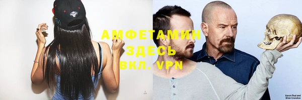 соль курить ск Баксан