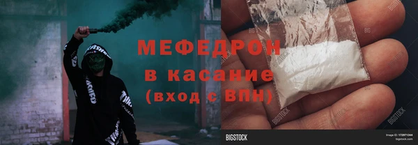 соль курить ск Баксан