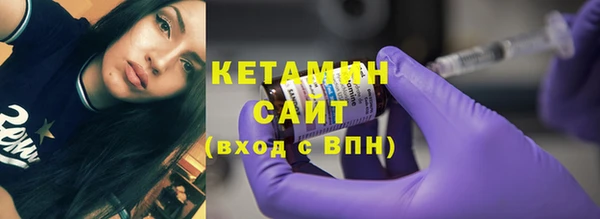 соль курить ск Баксан