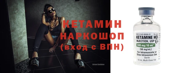 соль курить ск Баксан