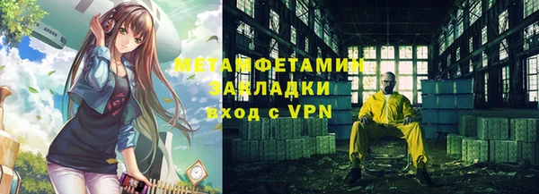 соль курить ск Баксан