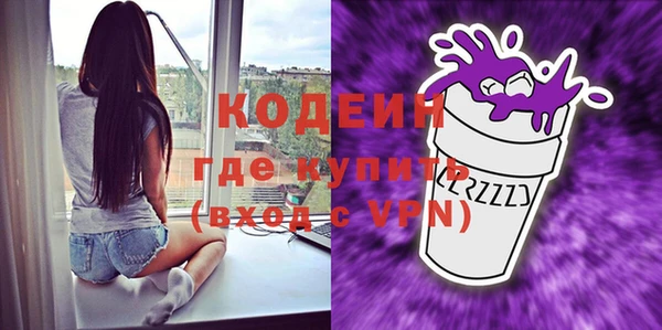 дмт Саяногорск