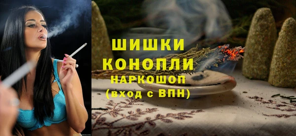 ALPHA-PVP Балахна