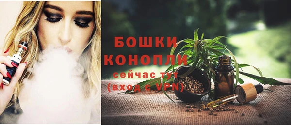 MDMA Балабаново