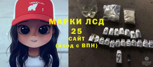 соль курить ск Баксан