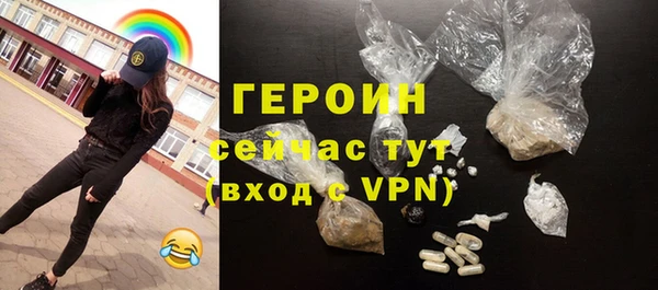 соль курить ск Баксан
