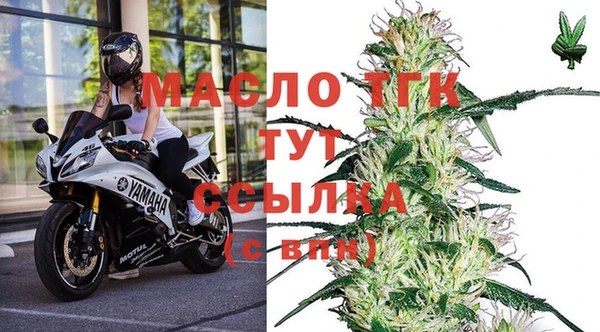 соль курить ск Баксан