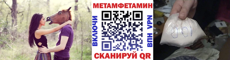 kraken ССЫЛКА  Гремячинск  Первитин кристалл 